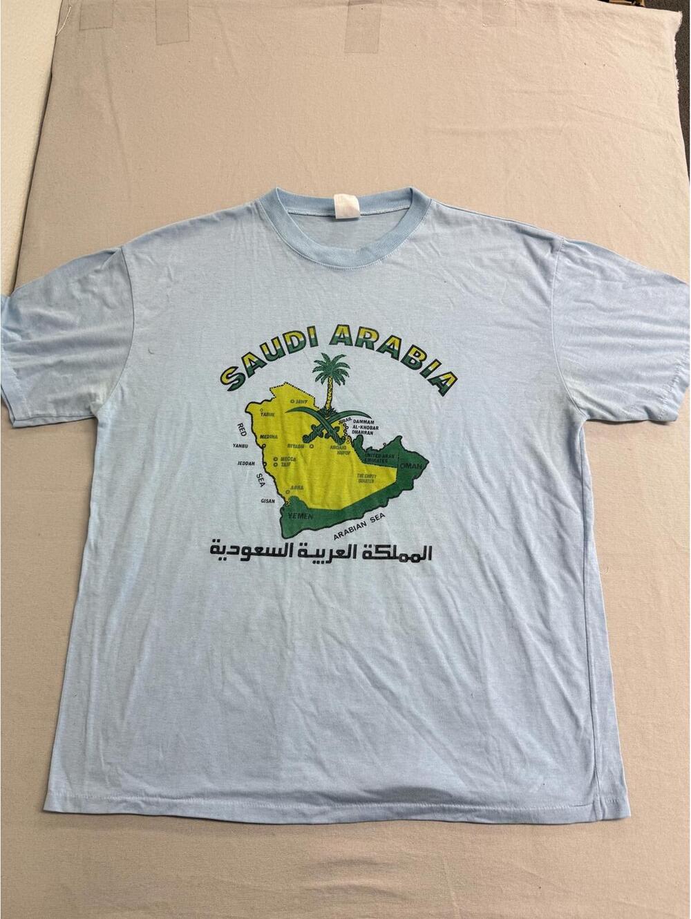 Vintage Saudia Arabia Map T-shirt 1970s Historical Map - XL